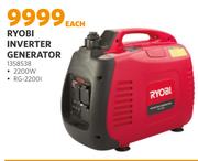 Ryobi Inverter Generator (1358538)-Each