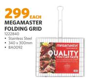 Megamaster Folding Grid (1222840)-Each