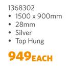 Aluminium Window 1368302