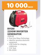 Ryobi 2200W Inverter Generator 1358538-Each
