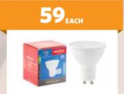 Eurolux 3W Rechargeable LED Globe 1356386-Each