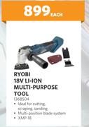 Ryobi 18V Li-Ion Multi Purpose Tool 1368504-Each