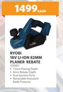 Ryobi 18V Li-Ion 82mm Planer Rebate 1339811-Each