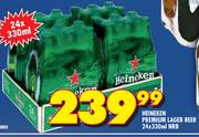 Heineken Premium Lager Beer NRB-24x330ml