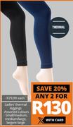 Ladies Thermal Leggings-For Any 2