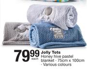 Jolly Tots Honey Hive Pastel Blanket-75cm x 100cm Each