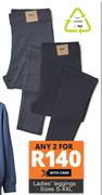 Ladies Leggings-For Any 2