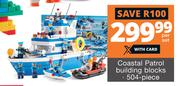 Coastal Patrol Builders Blocks (504 Piece)-Per Set