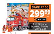 Fire Brigade Builders Blocks (737 Piece)-Per Set