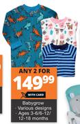 Babygrow-For Any 2