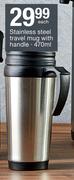 Stainless Steel Travel Mug 470ml With Handle