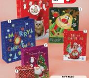 Small Gift Bag