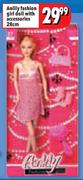 Anlily Fashion Girl 28cm  Doll With Accessories