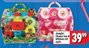 Jungle Flower Tea & Kitchen Set-Each