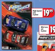 High Speed Cars-2 Piece