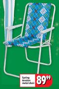 Spring Tension Metal Chair 