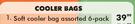 Cooler Bags Soft Cooler Bag-6 Pack