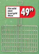Flat Mild Steel Braai Grid-44Cm