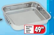 Stainless Steel Roaster-30cm