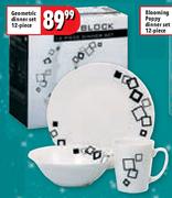 Geometric 12-Piece Dinner Set