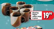 Dipping Flower Coffee Mugs-6 Piece