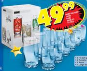Home Discovery Living Glass Drink Set 12 Piece