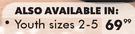 Boys/Girl School Shoes Size 2-5-Per Pair
