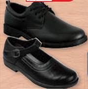 Boys/Girl School Shoes Size 9-1-Per Pair