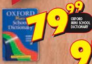 Oxford Mini School Dictionary