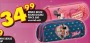 Minnie Mouse Round/Double Pencil Bag Assorted-Each