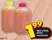 Basic School Bottle Assorted-Each