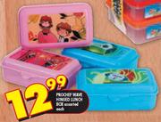 Prochef Wave Hinged Lunch Box-Each
