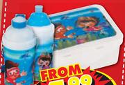 3D Sip Bottle