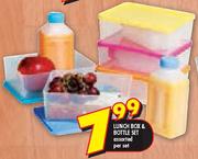Lunch Box & Bottle Set-Per Set