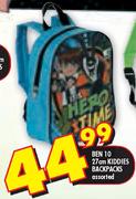 Ben 10 27cm Kiddies Backpacks Assorted
