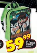 Ben 10 32cm Medium Backpacks Assorted