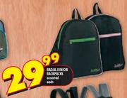 Badja Junior Backpacks Assorted-Each