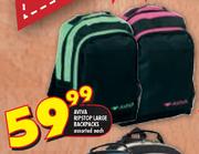Aviva Ripstop Large Backpacks Assorted-Each