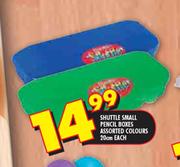 Shuttle Small Pencil Boxes Assorted Colours-20cm Each