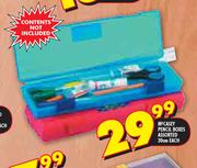 McCasey Pencil Boxes Assorted-30cm Each