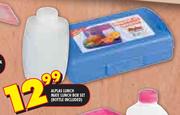 Alplas Lunch Mate Lunch Box Set(Bottle Included)