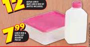 Lunch Box & Bottle Set Assorted-Per Set