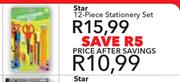 Star 12-Piece Stationary Set
