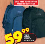 Everest Thermal Backpacks Assorted Each