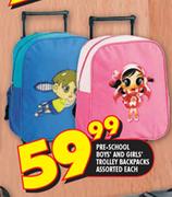 Pre-School Boys And Girls Trolley Backpacks Assorted Each
