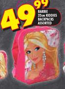 Barbie Kiddies Backpacks Assorted-32cm