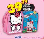 Hello Kitty Kiddies Backpacks Assorted-27cm