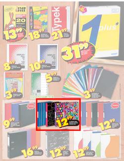 Shoprite Nationwide : Low Prices for School (31 Dec - 3 Feb 2013), page 5