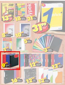 Shoprite Nationwide : Low Prices for School (31 Dec - 3 Feb 2013), page 5