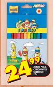 Jumbo Pencil Crayons with Sharpener-12's 